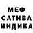 Amphetamine Розовый Holly Gilbert