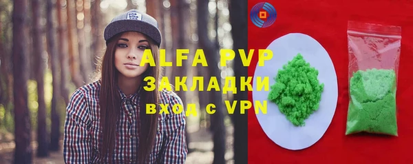 эйфоретик Карталы