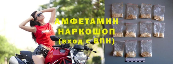 мяу мяу мука Касимов