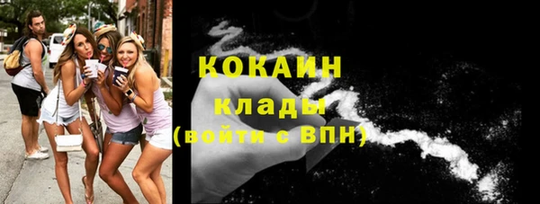 эйфоретик Карталы
