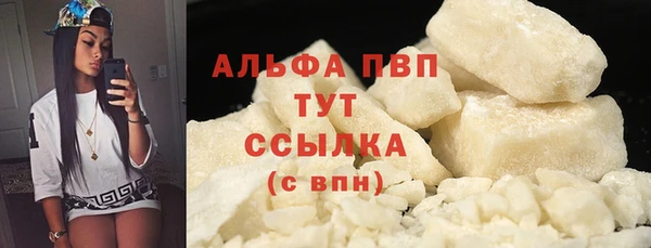мяу мяу мука Касимов