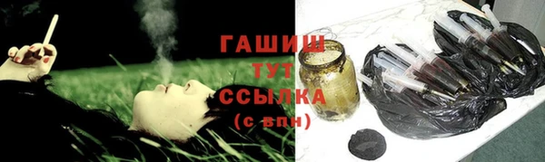эйфоретик Карталы