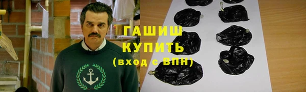 эйфоретик Карталы