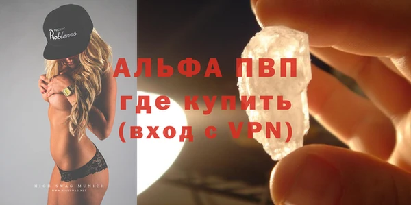 эйфоретик Карталы
