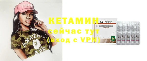 эйфоретик Карталы