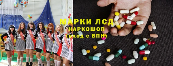 эйфоретик Карталы