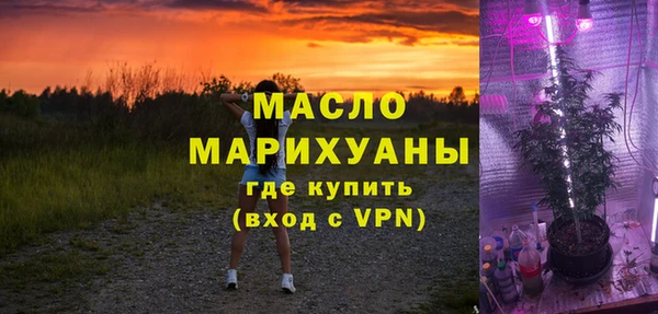 эйфоретик Карталы