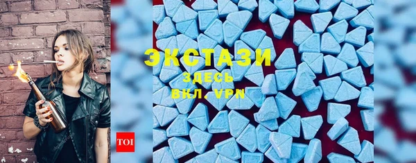 мяу мяу мука Касимов