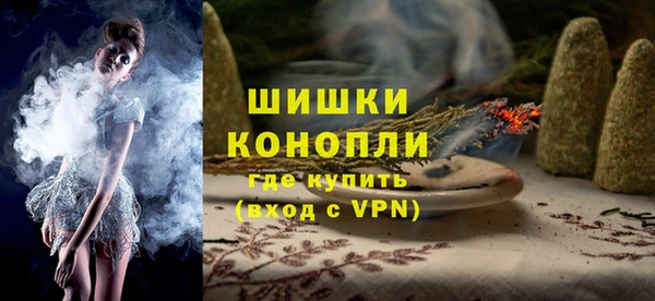 эйфоретик Карталы