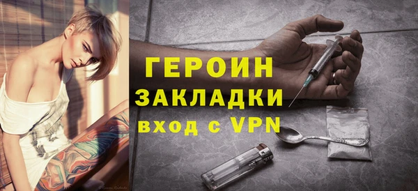 мяу мяу мука Касимов
