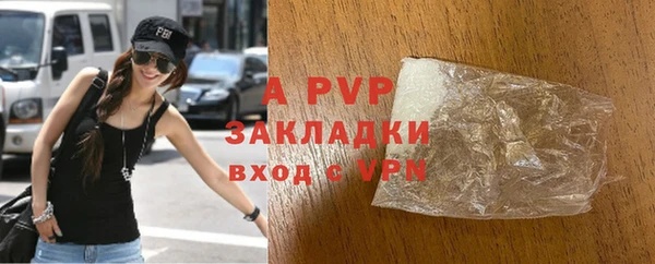 мяу мяу мука Касимов
