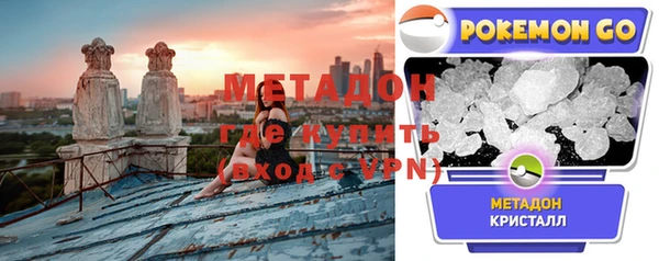 эйфоретик Карталы