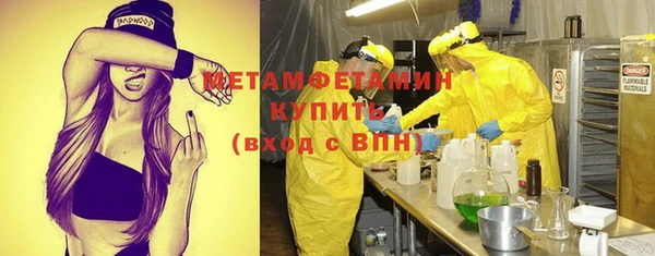 эйфоретик Карталы
