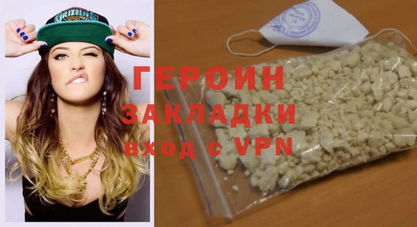 эйфоретик Карталы