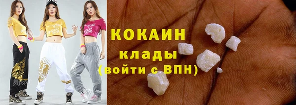 эйфоретик Карталы